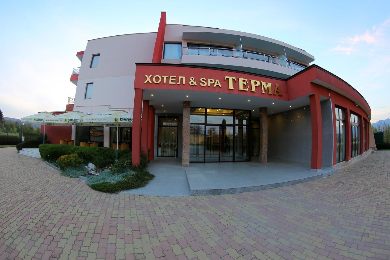 Hotel Spa Terma Yagoda Exterior foto